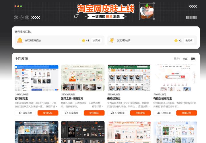 您的问题，淘宝客服电脑，专业配置与优化