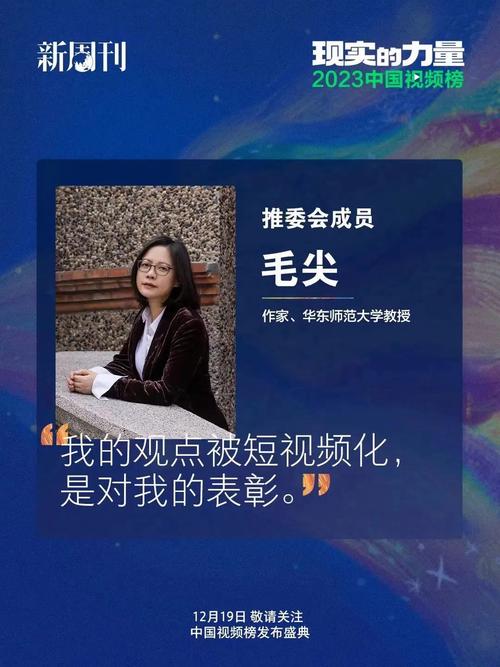 阻断平台广告,短视频创作者的生存之道