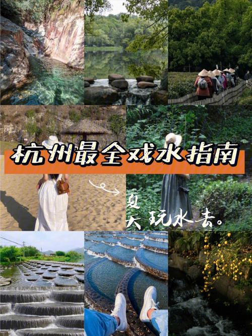 戏水商城网站建设的详细指南