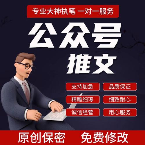 高效精准双击评论代写工具,1元1赞!