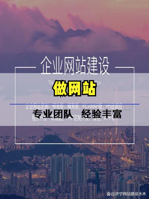 常州网站建设公司推荐