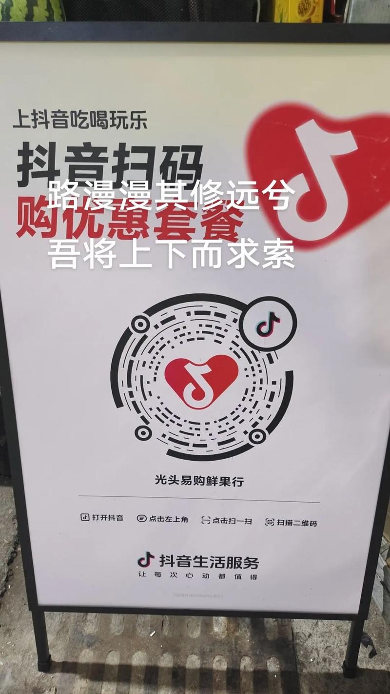 抖音点赞自助平台下单,ks赞自助下单平台网站免费微信,雷神代ks赞