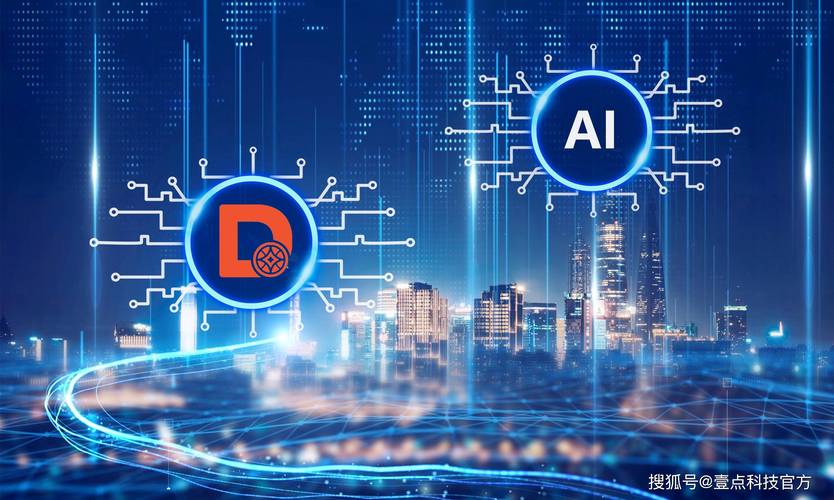 重庆234网络科技，开启数字时代新机遇