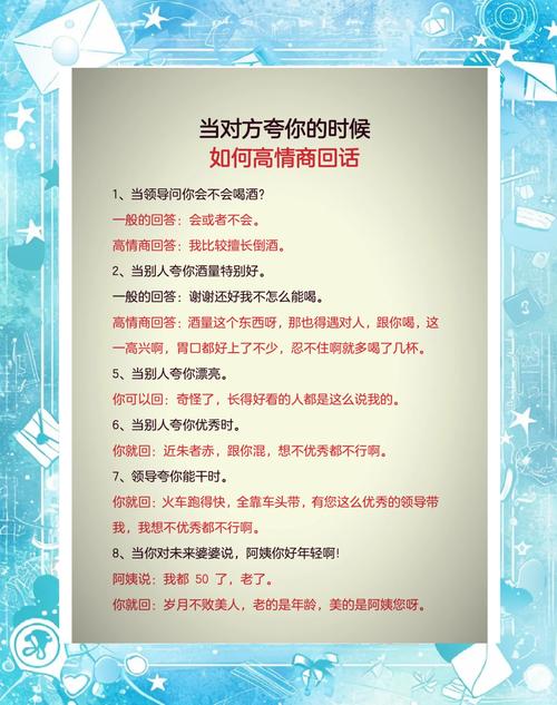如何通过赞与赞数的关系，让您的内容在用户面前永远闪耀？