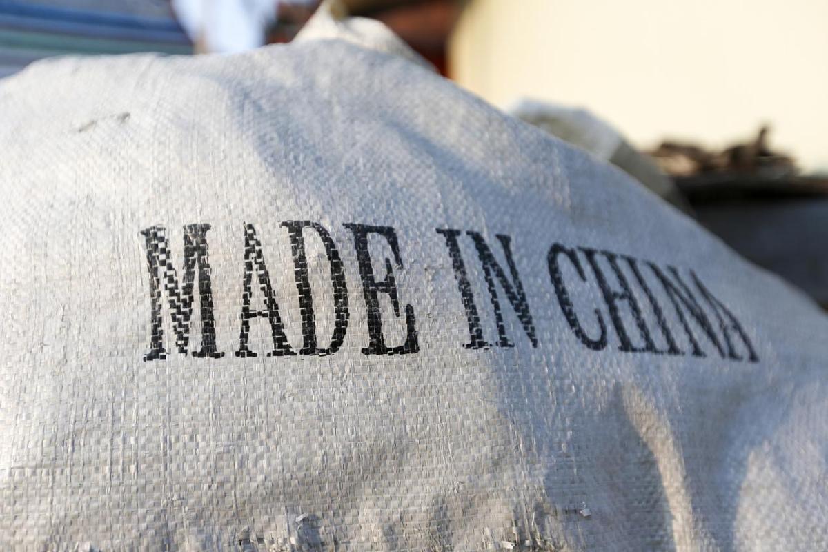 从made看社会的操控与真实