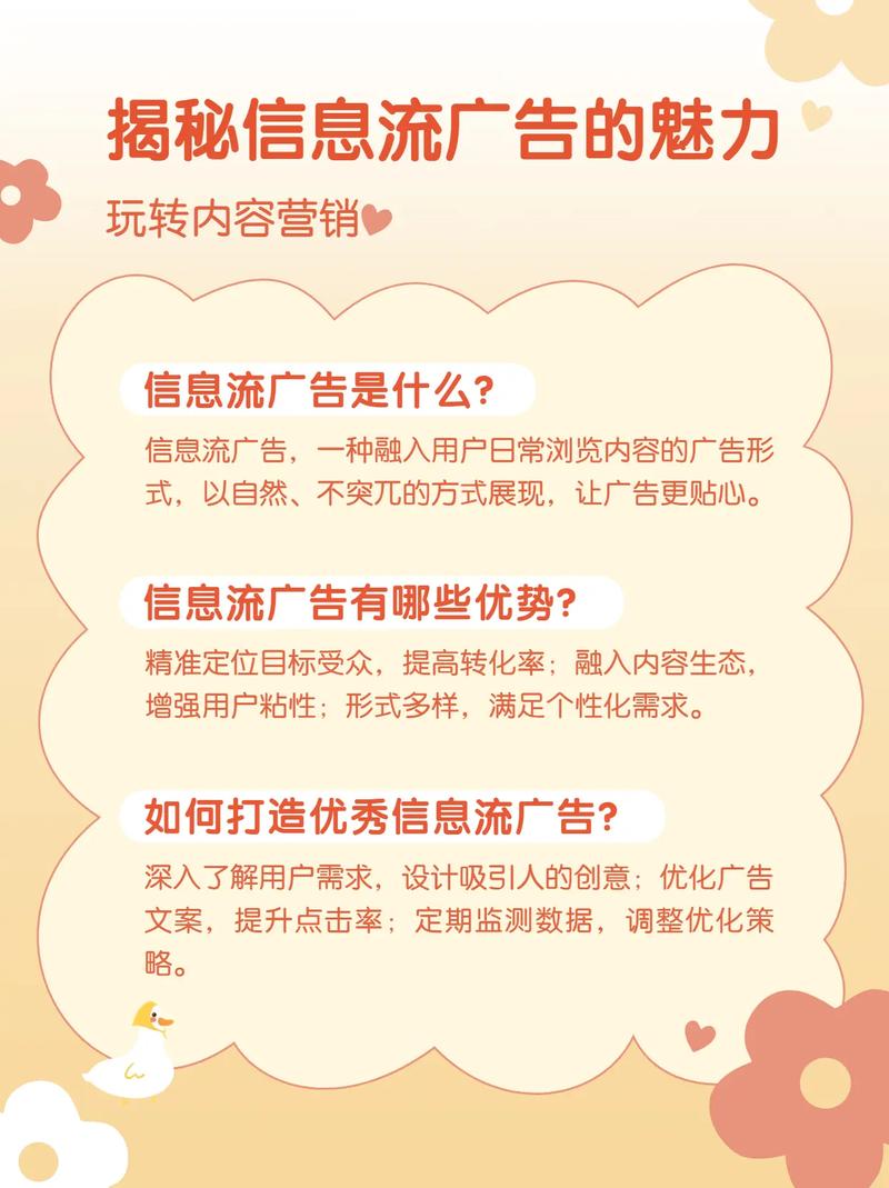 高效利用快手抖音低价代刷网获取优质内容！