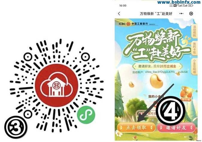 秒刷快手作品赞，ks24小时业务自助下单平台秒，高效获取赞与下单的必经之路