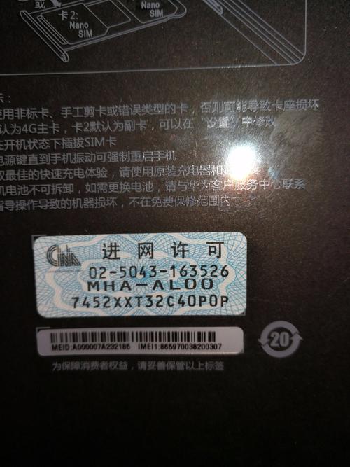 合肥优码网络有限公司，科技领域的先锋