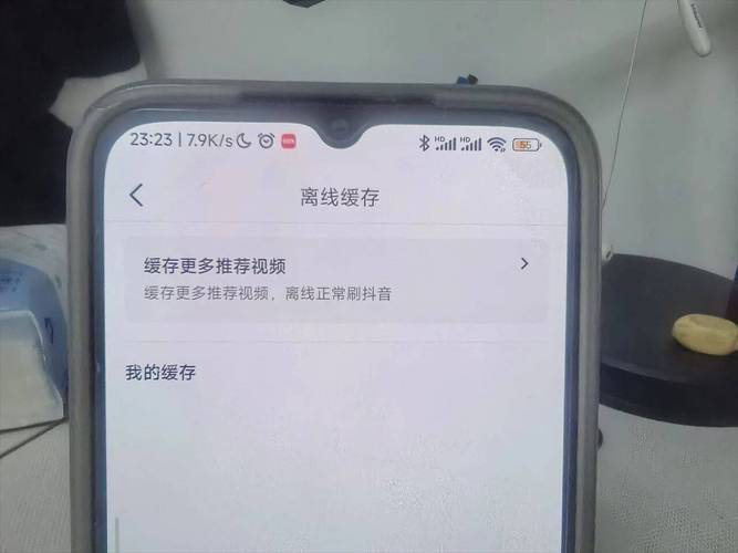 如何通过抖音刷粉丝,再通过贴吧刷刷,实现你的粉丝目标?一个实用的刷刷方法指南