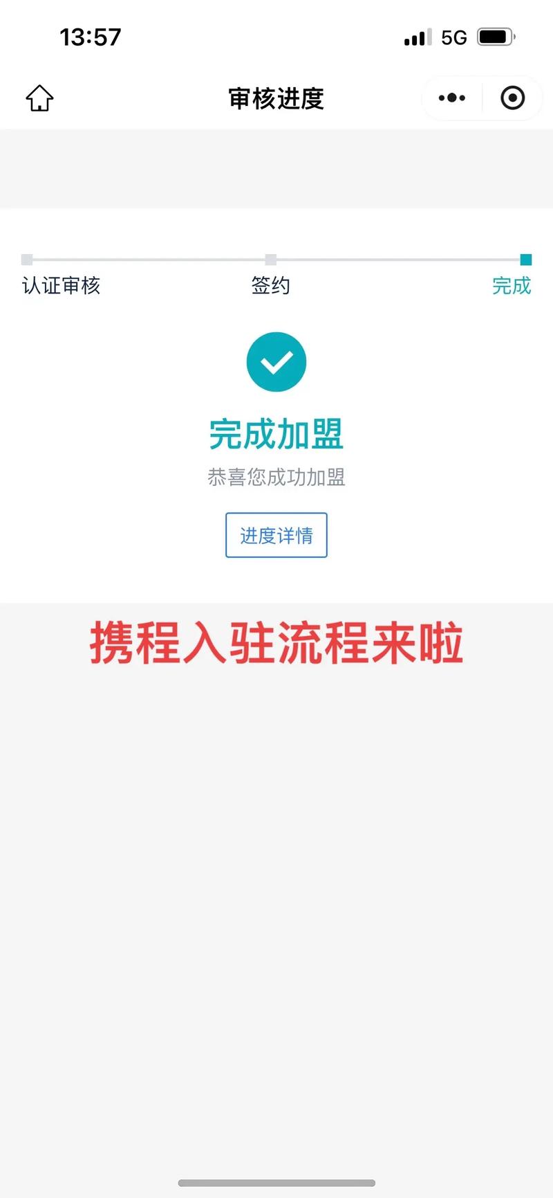 小红书自助平台,开启你的成功之旅!