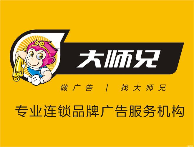 厦门一起互动网络推广,你的网络推广新宠