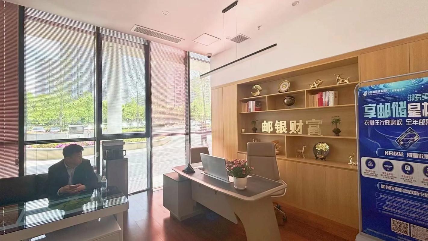 张家口网络运营中心邮政,助力数字邮电服务的创新之路