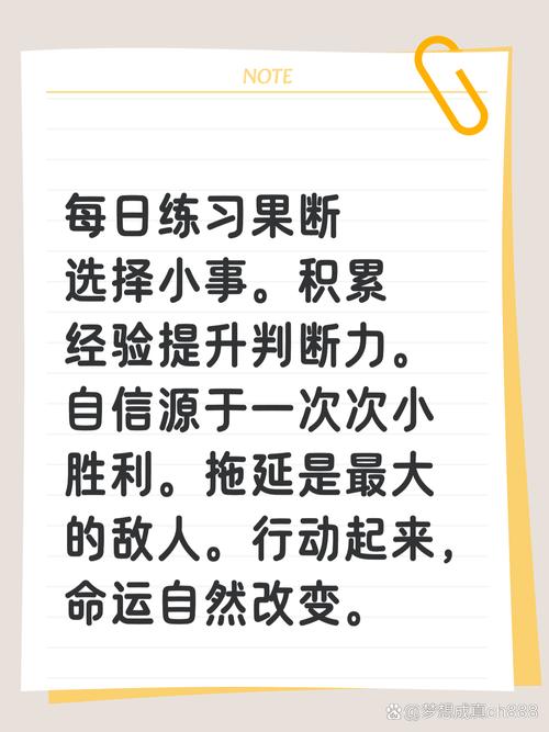 你还在犹豫?这些关键词都提示你该行动起来!