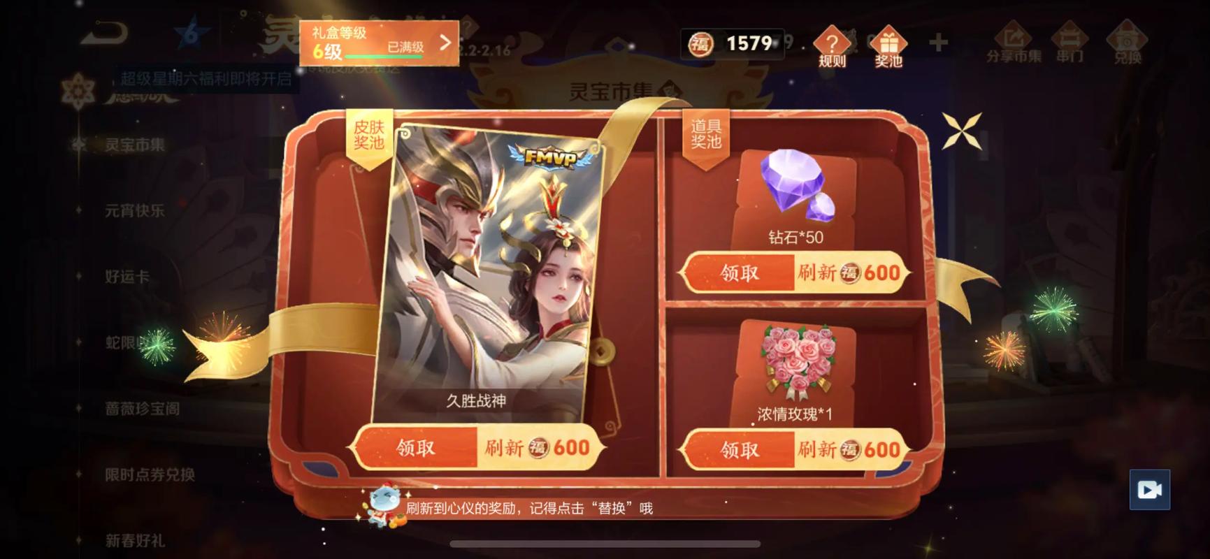 抖音刷到5万,你值得去刷吗?