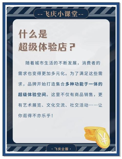 小红书低价自助下单平台,打造高效购物体验