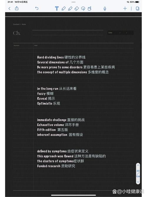 荆州资源推荐,Equal Balance of Nature and Culture