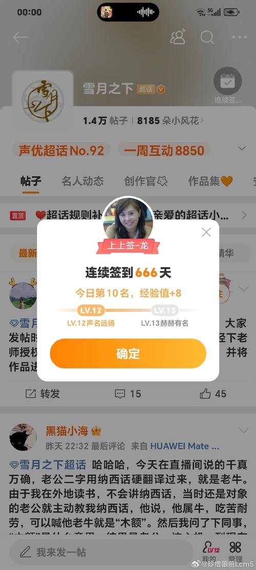 短视频平台推荐,泗洪快手点赞自助平台