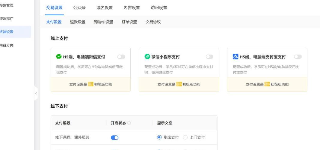 如何用快手自助平台轻松刷取粉丝,代刷粉丝,轻松升粉!