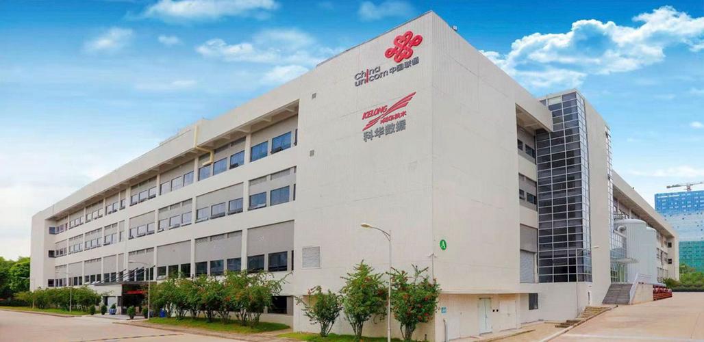 广州网络建设有限公司，互联网时代，创新引领未来