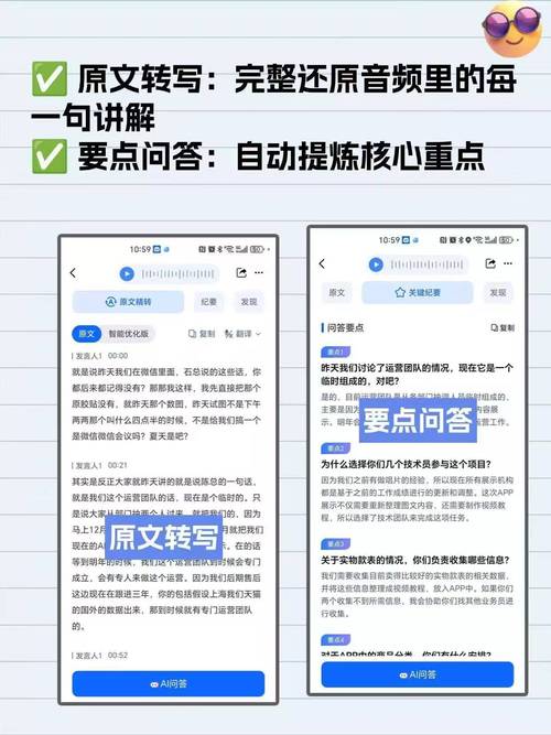 抖音刷赞与快手热度,内容创作者的精准曝光之道
