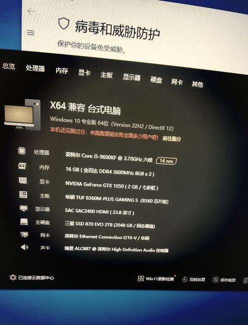电脑配置单562，轻松开启畅玩模式