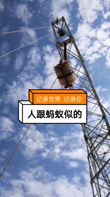 如何利用蚂蚁快手自助下单网站开始自由交易？