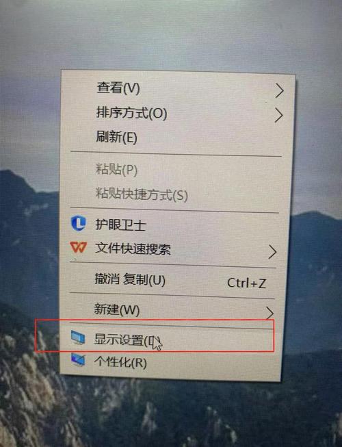 如何高效刷屏提升曝光率
