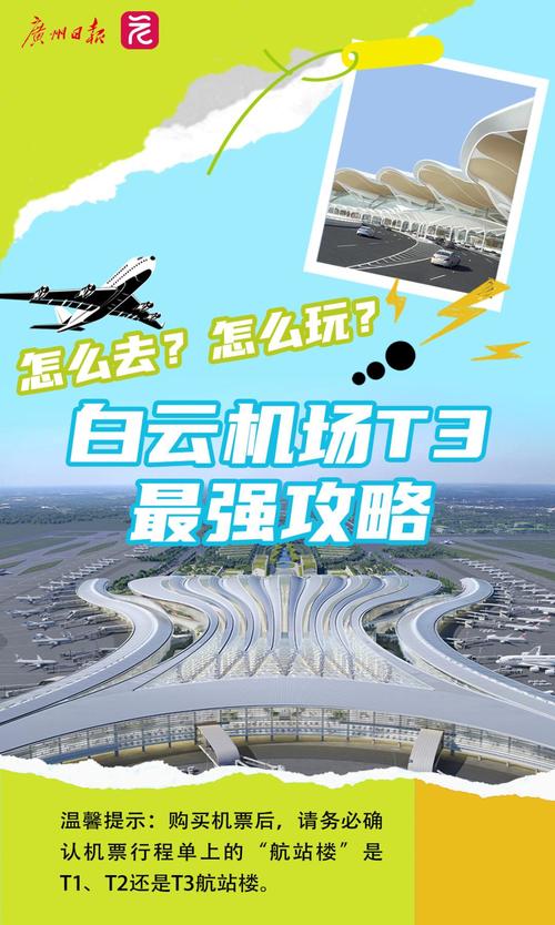 广东白云手机网站建设,打造专业品牌形象的最佳选择