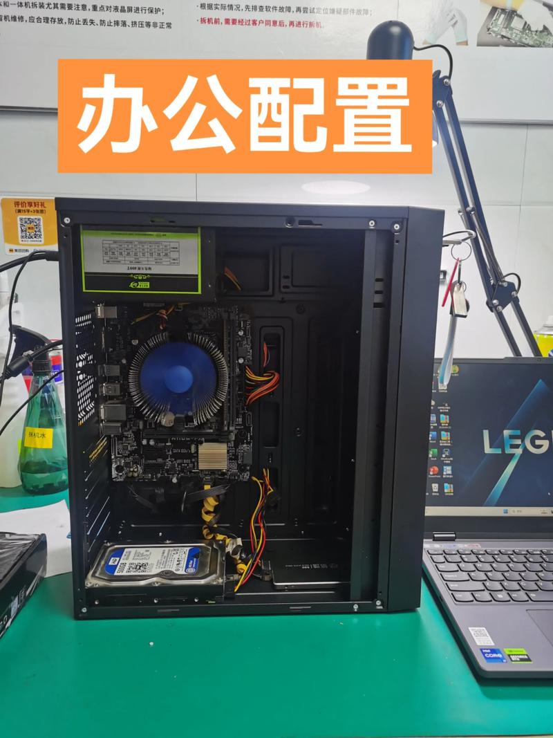 平面用台式电脑配置，高效办公的必备神器