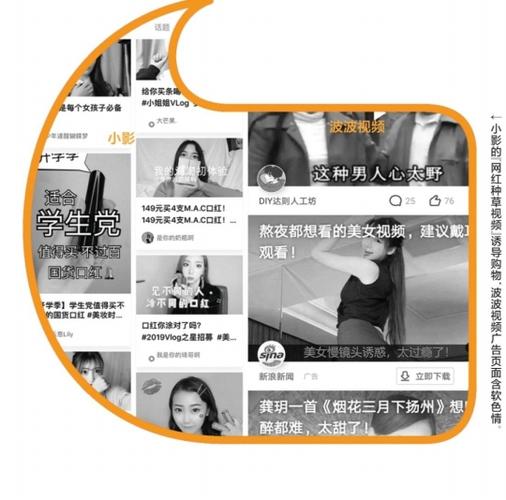 快手刷赞速成，秒拍、赞功能如何成为你的必经之路