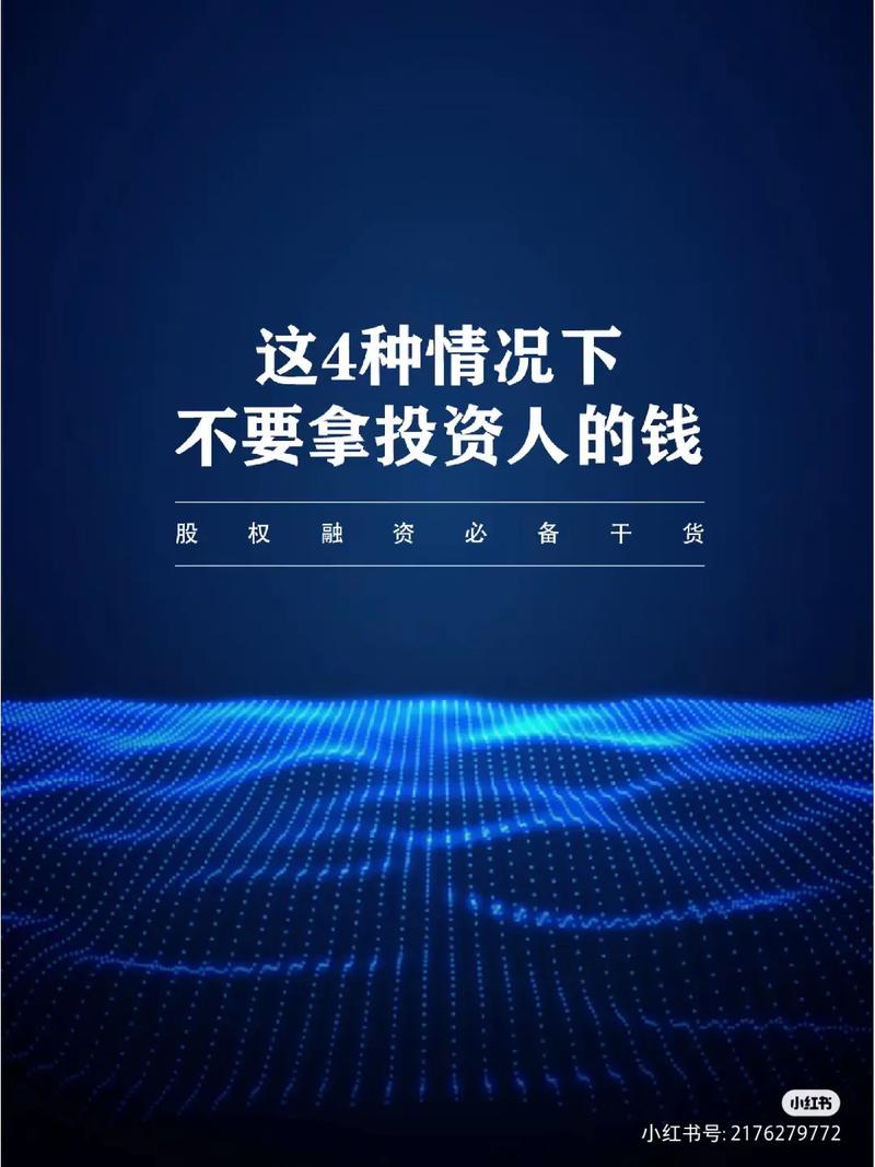识别抖音中的唐二代感应雨与抖音砍价代网,从假粉到销售的高效策略