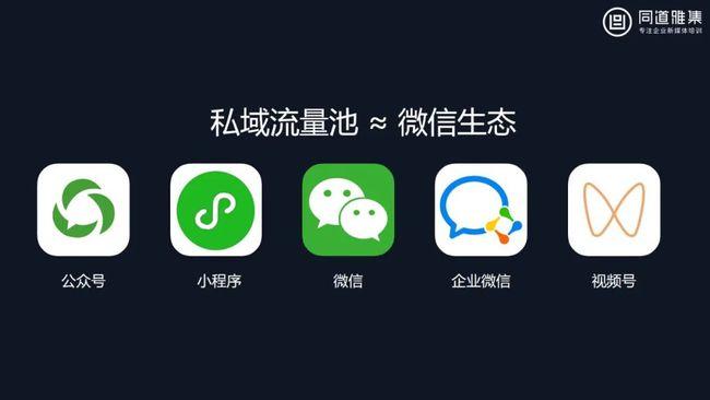 微信24小时点赞自助平台，如何快速获取曝光与流量