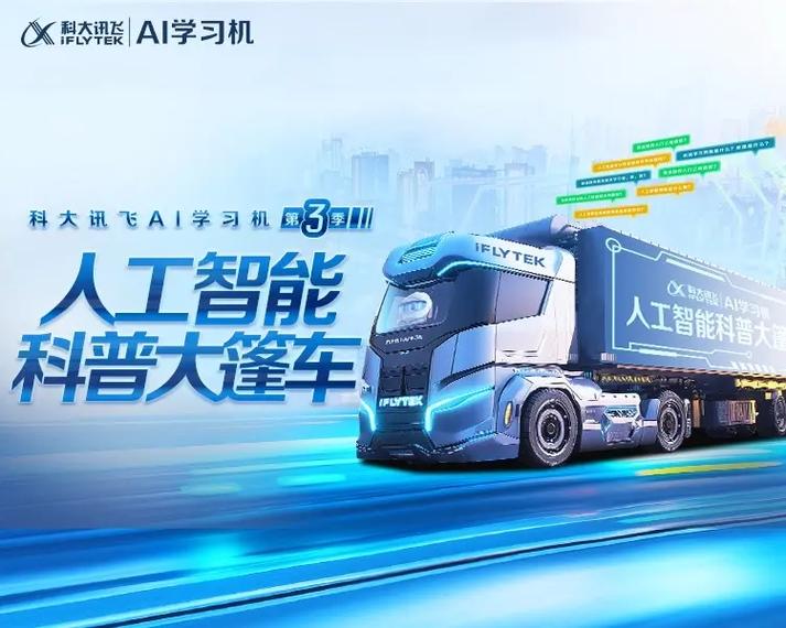 站在城市之巅，开启汽车网站新时代