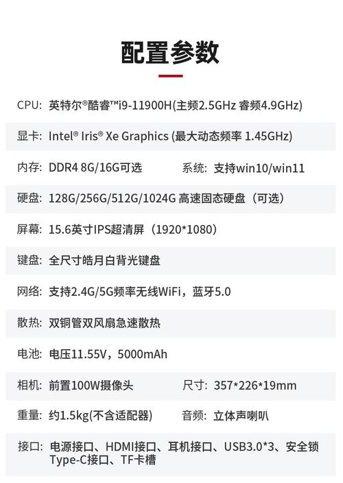 提升电脑性能的1个配置小技巧,从i7开始!