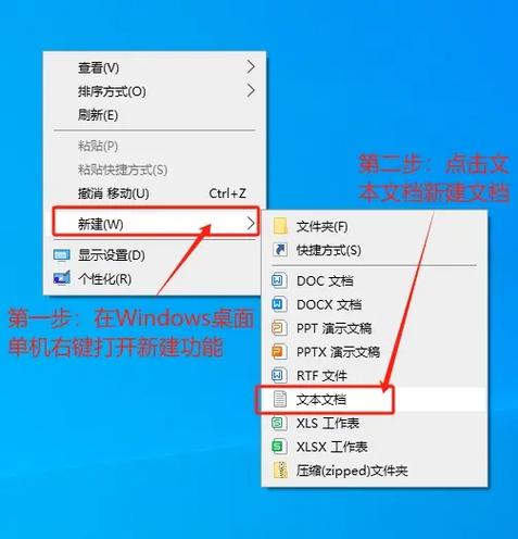 微信电脑版使用指南,如何让微信更高效?