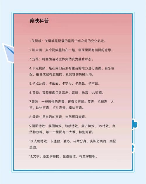 1.双击播放的特点与优势