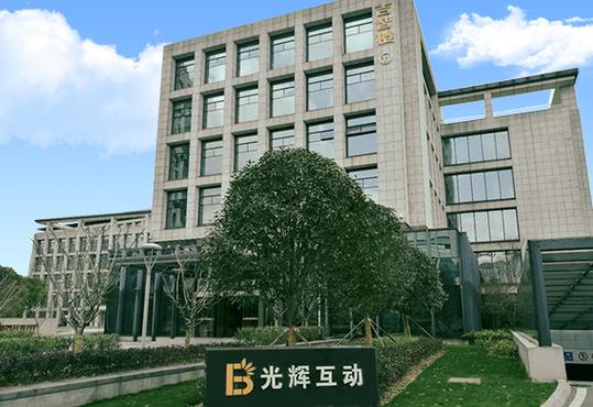 南京网络公司靠谱吗？你值得信赖吗？