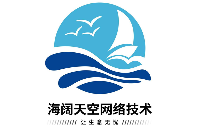 石狮网络公司，专业网络运营专家，助力您的互联网增长！