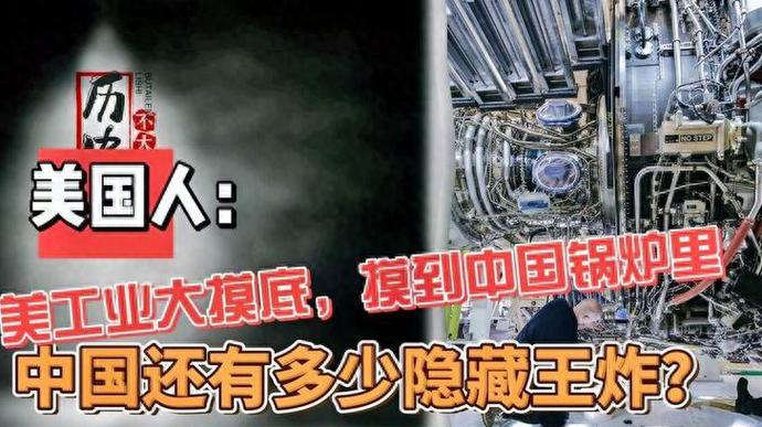 改变世界的第一步，如何让您的网站成为网络流量的王炸！