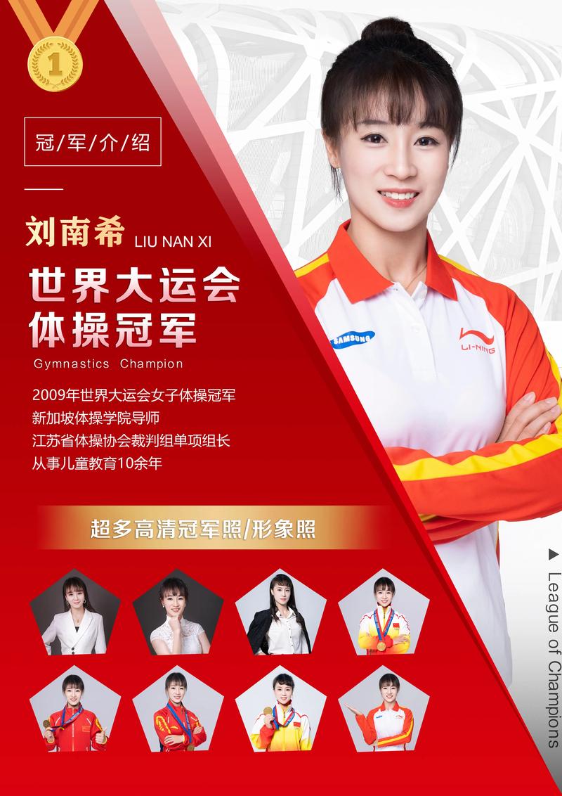 南宁网络公司，你值得信赖的明星品牌