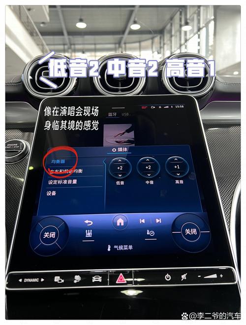 从零开始,轻松设置你的理想音响配置