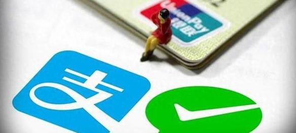 探索武汉微信支付的支付安全与智慧治理之道