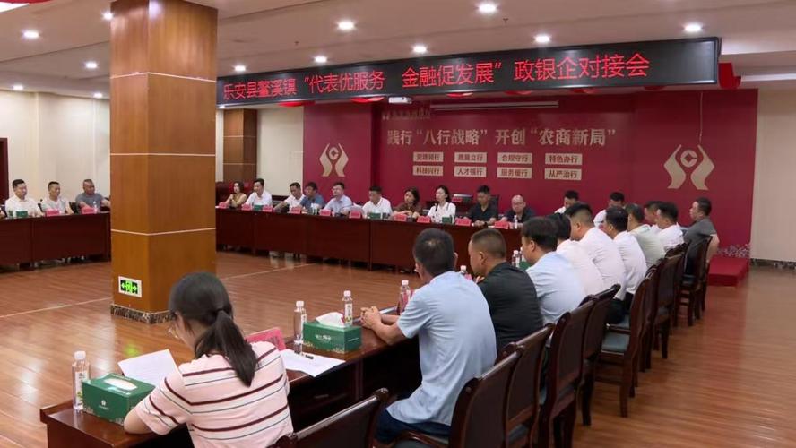 乐安网络公司，助力本地经济发展