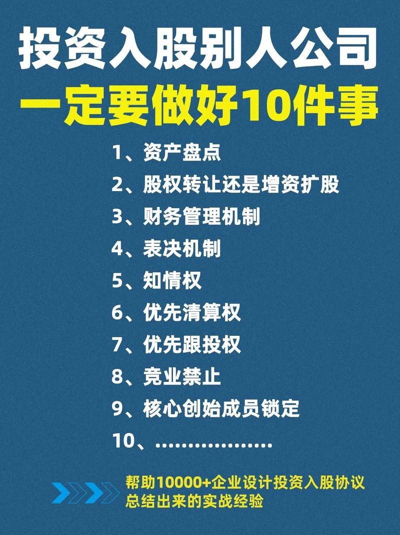21年网络公司，你的投资指南？