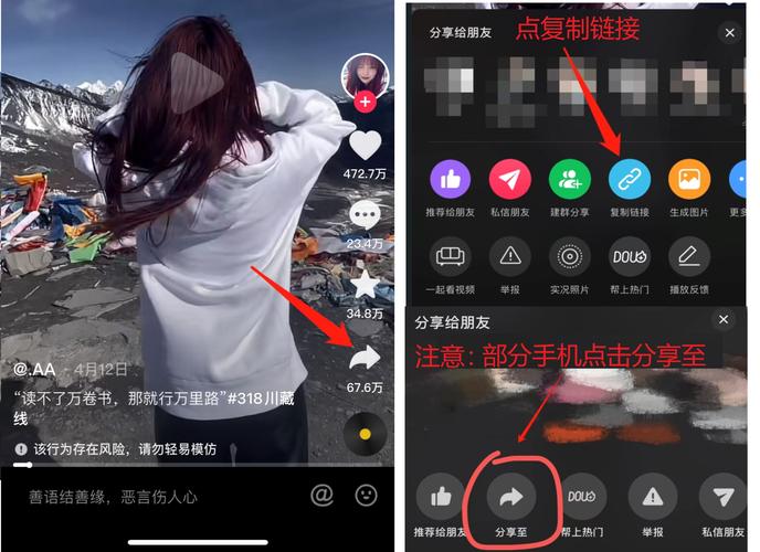 1.快手适合您这个阶段,短视频内容质量较高,适合制作高质量的短视频,适合用于快速生成大量视频,适合用于快速发布和快速生成内容,适合制作快速的短视频,适合用于快速生成大量视频