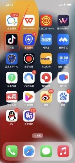 美国苹果手机抖音双击软件，新手必看指南，助力高效刷屏！