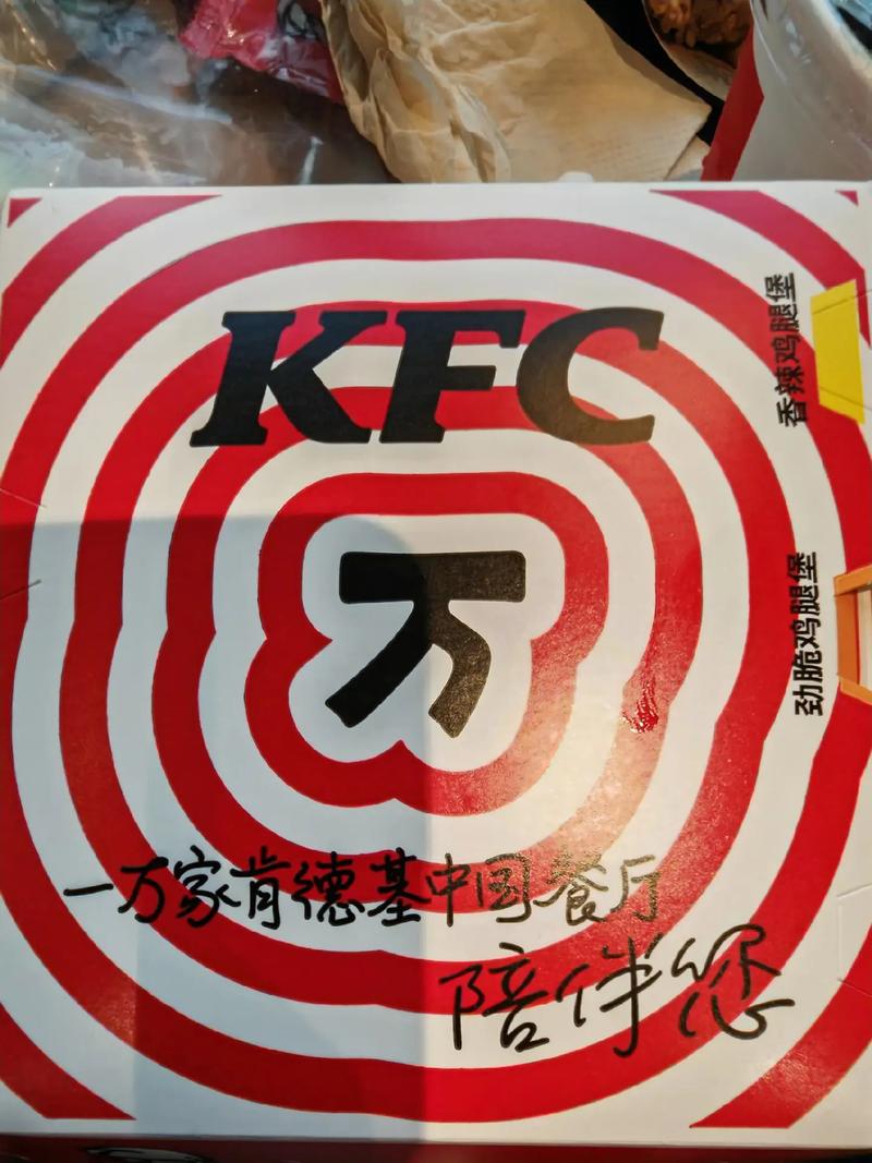 抖音自助下单与KSSV作品点赞，你的提升秘籍