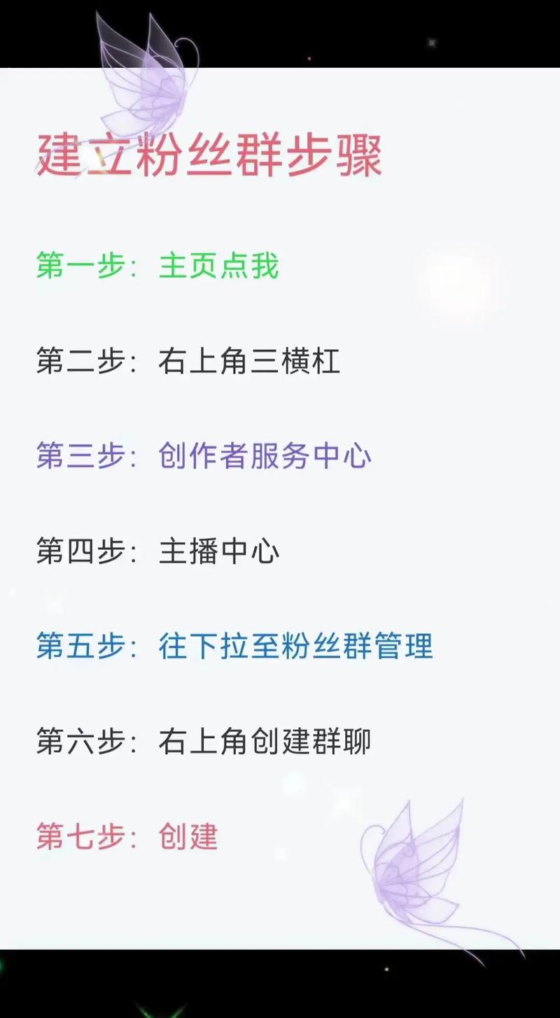 自助涨粉平台微博 神经网络，如何轻松实现粉丝爆棚？阳光代刷抖音链接