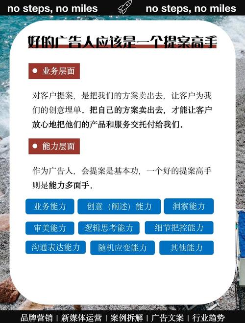 佛山营销广告公司，专业设计与执行，助力企业成功