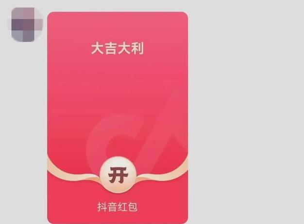 抖音红包代刷与QQ自助刷赞，两者的区别与选择指南